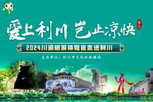 曼城欧冠大名单：哈兰德、罗德里、福登、德布劳内在列